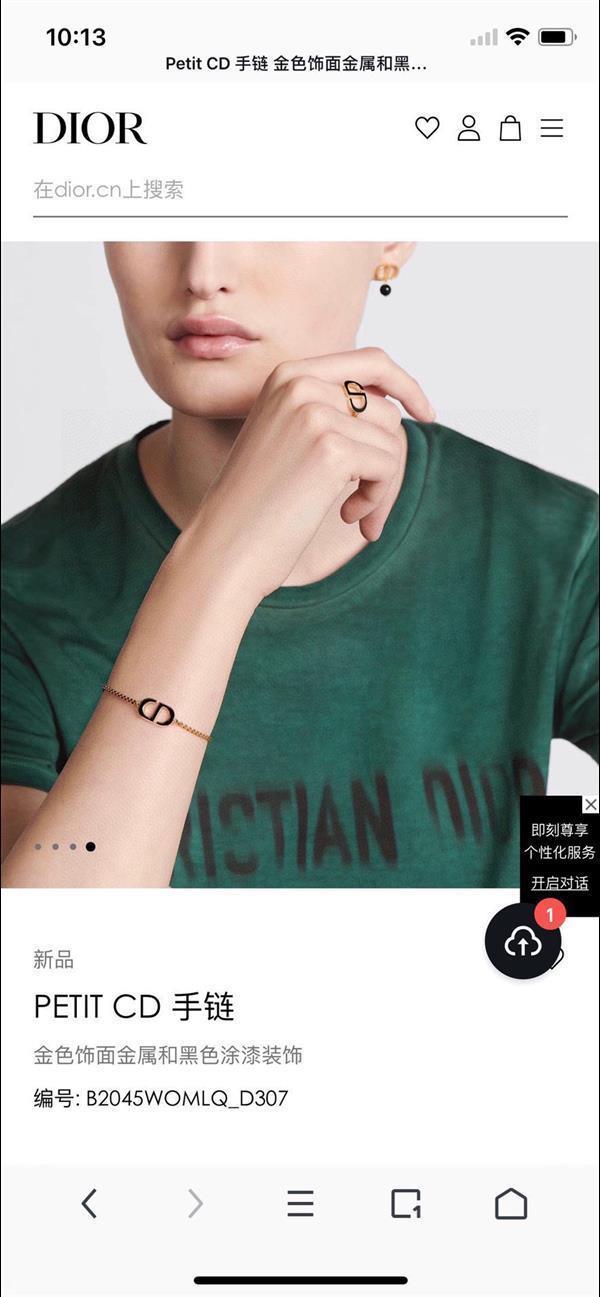 202426145952233 484545